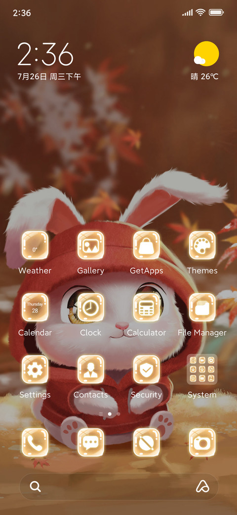 Q+Cute+Rabbit screenshot