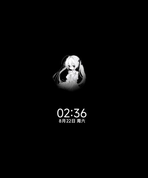 重感光栅 雨季回忆 screenshot