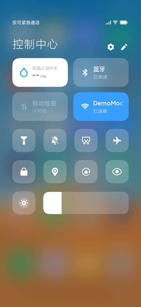 源本 screenshot