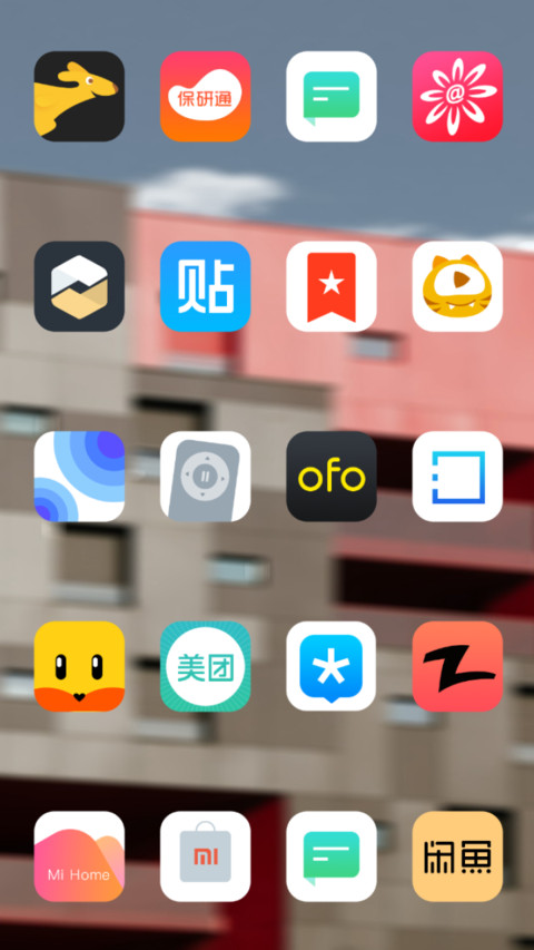 Building screenshot