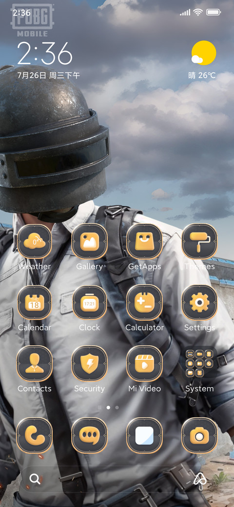 PUBGM charger screenshot