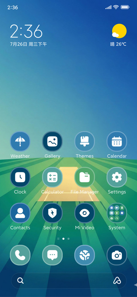 Empty Pitch ?? screenshot
