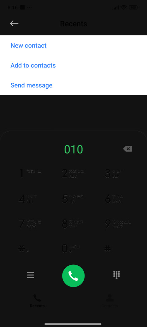 Lill'Monster screenshot