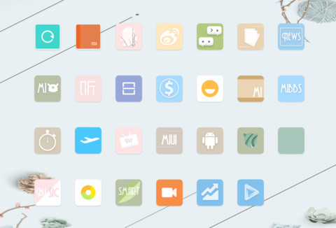 静好 screenshot