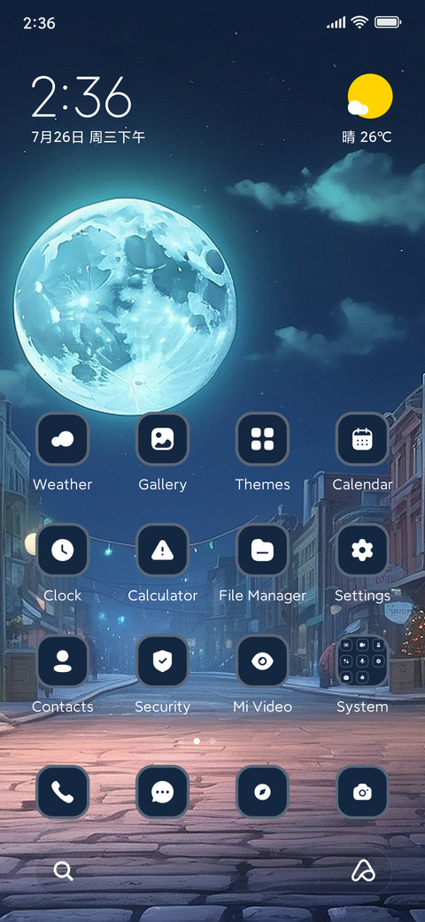 Fantasy screenshot