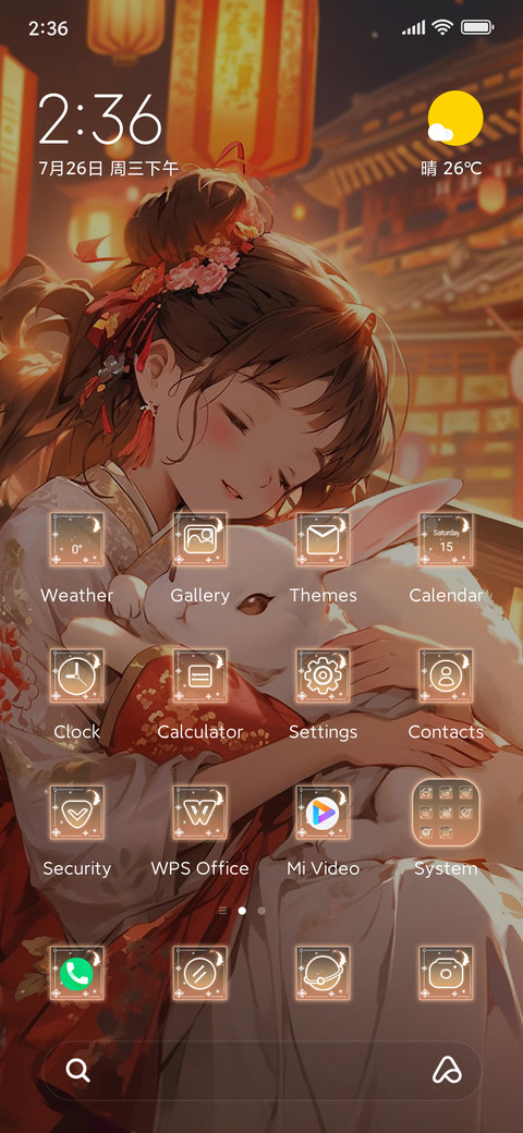 Multi loc screenshot