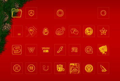 Merry Christmas - MIUI India screenshot