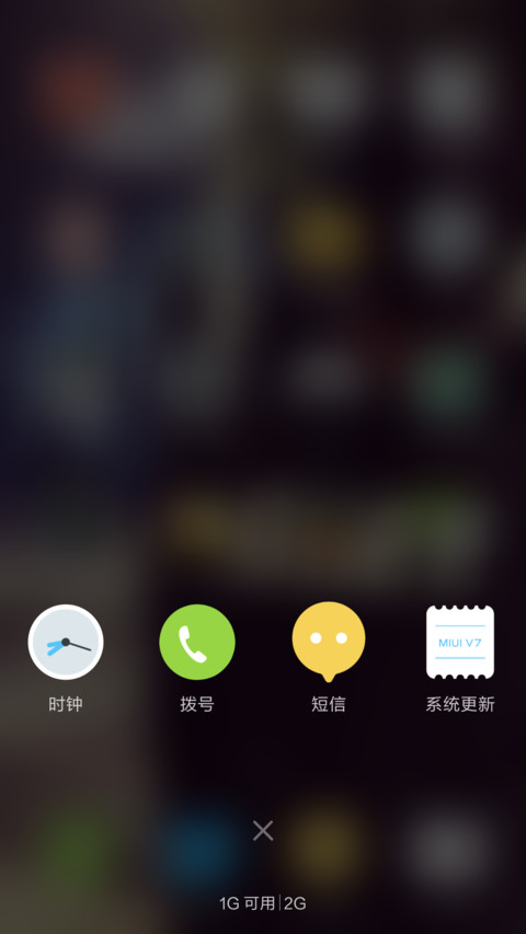 鲸鱼景瑜 screenshot