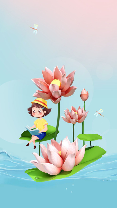 大暑至夏正浓-锐景创意 screenshot