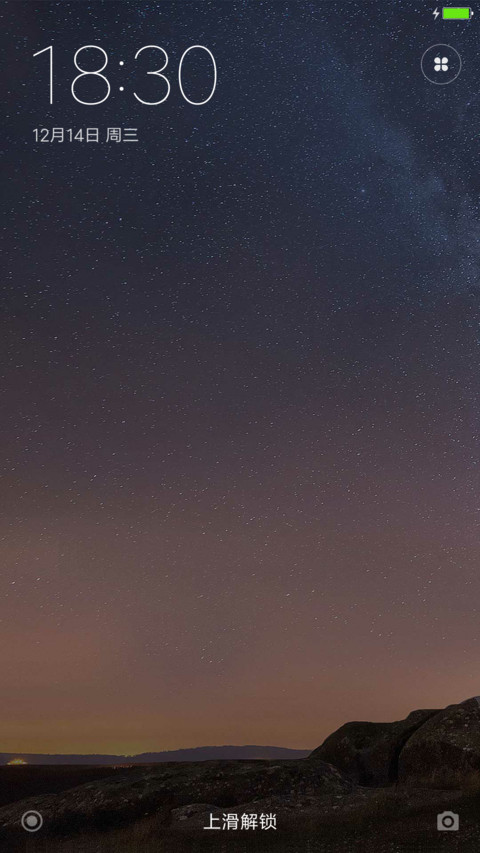 KingUI Black screenshot