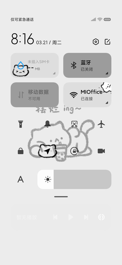 摆烂猫 动态小组件 screenshot
