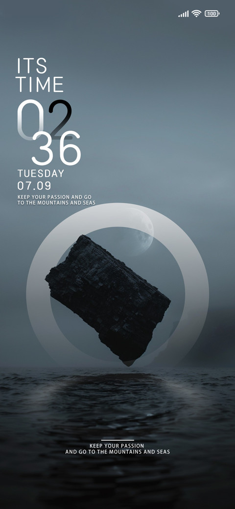 Floating Star Ring screenshot