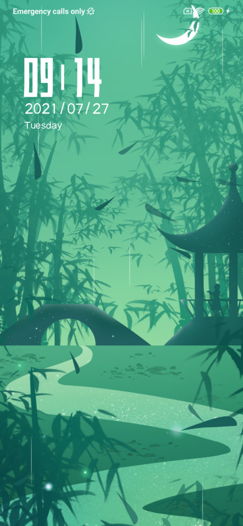 Bamboo forest screenshot