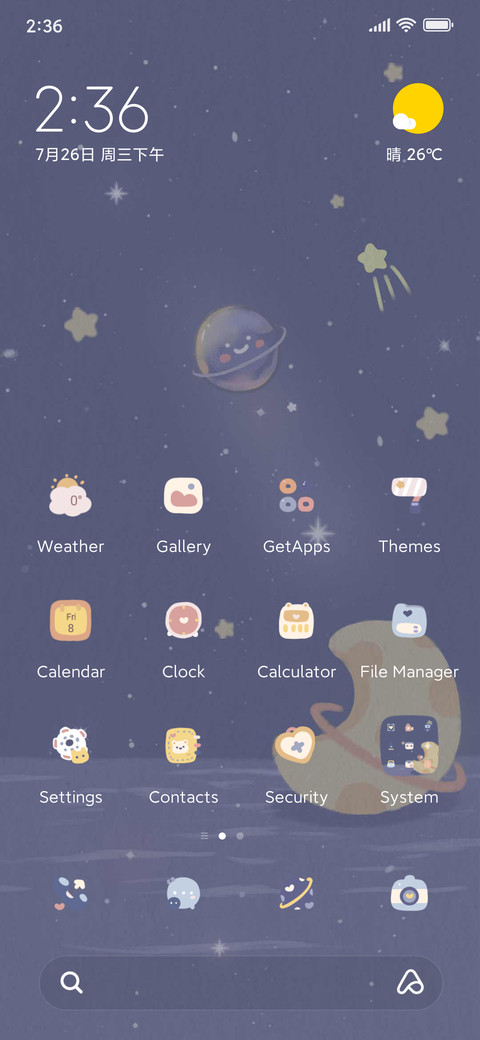 Sea of stars screenshot