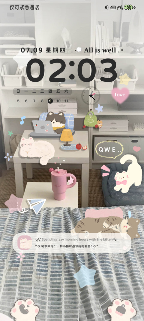 宅家猫语日记 screenshot