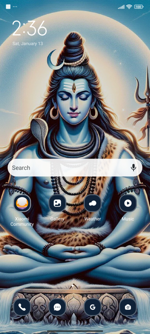 Lord Shiva screenshot