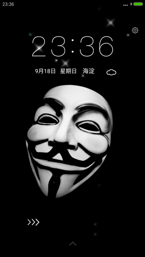 好评送兑换码】面具 screenshot