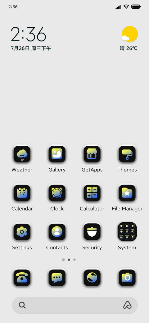 Black white simple screenshot