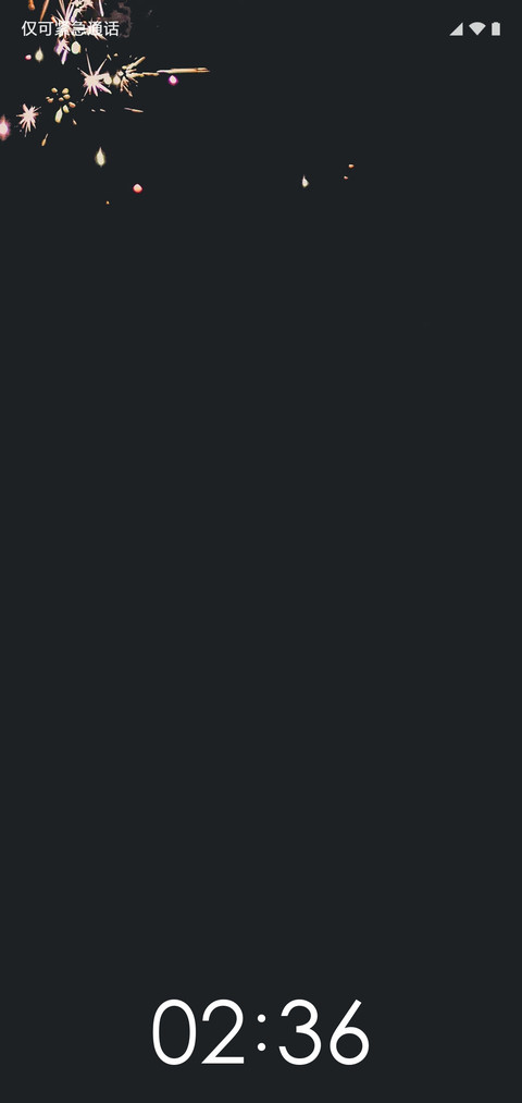 None screenshot