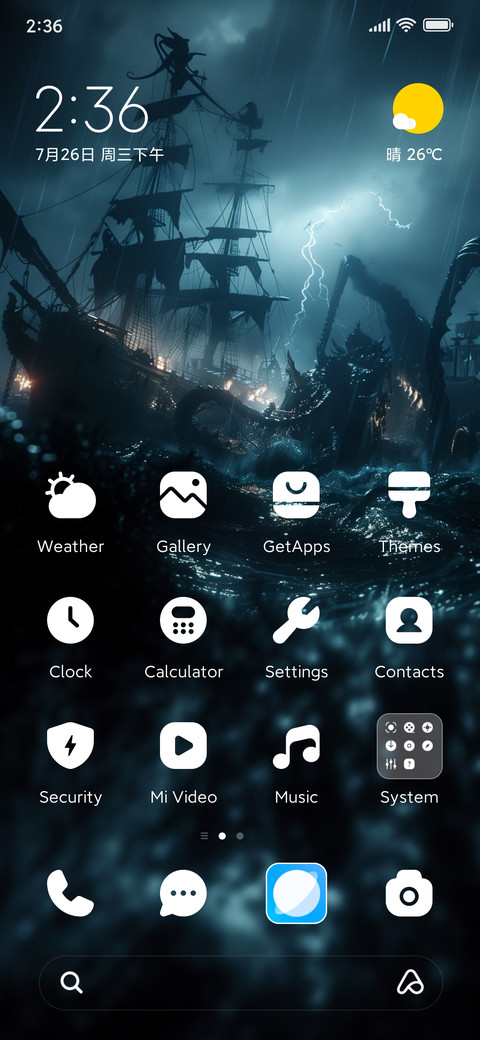Cracken screenshot