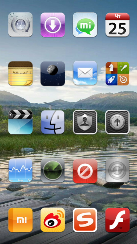 IPhone+iOS6 screenshot