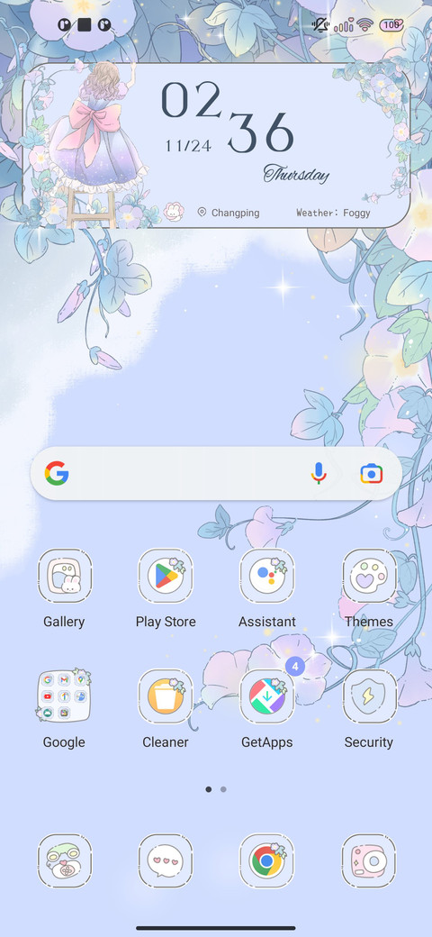 Blossom Story screenshot