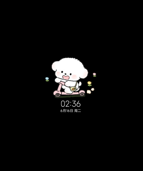 小熊崽治 瞬间奇遇 screenshot