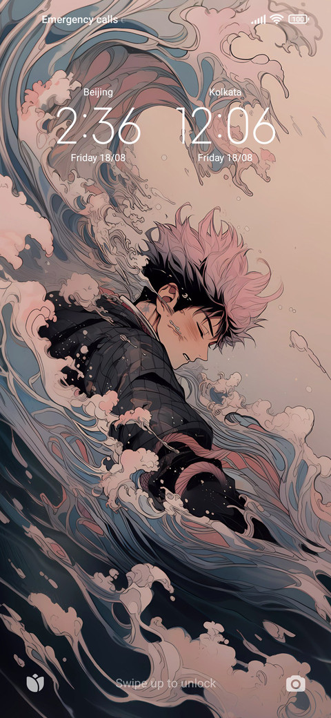 Wave boys screenshot