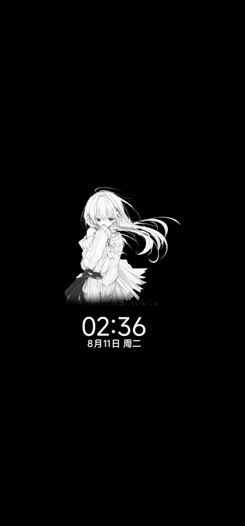 重感爱意回响 screenshot