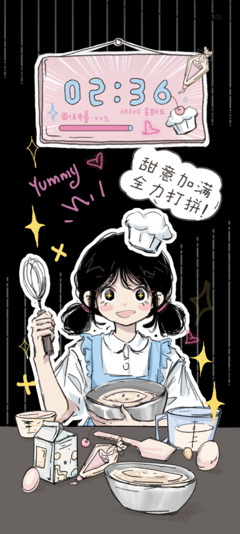 元气少女打工日常 screenshot