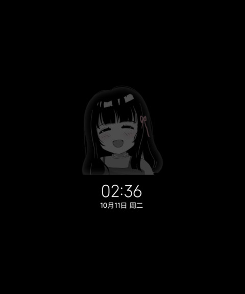 黑白组件比心 screenshot