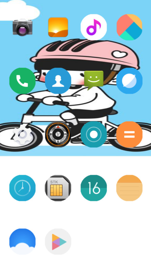 blu'u screenshot