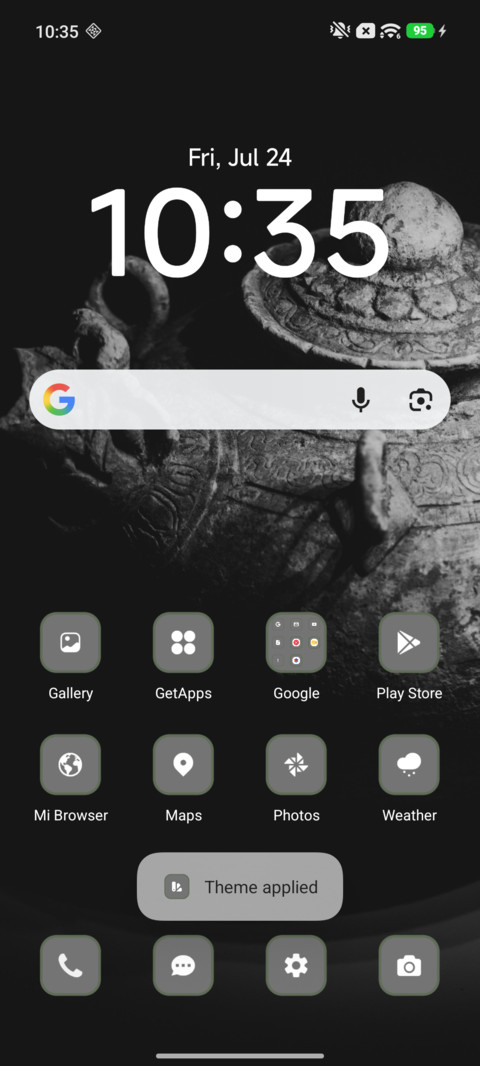 Museum Artifacts screenshot