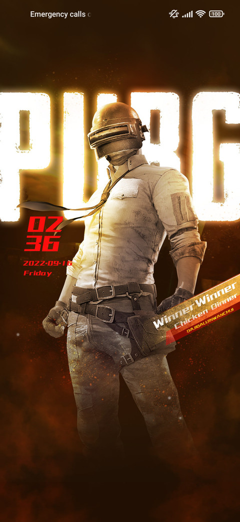 PUBGM Fire screenshot