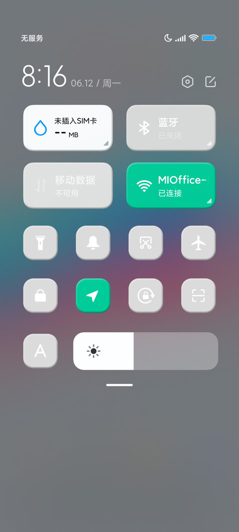 拟态圆 screenshot