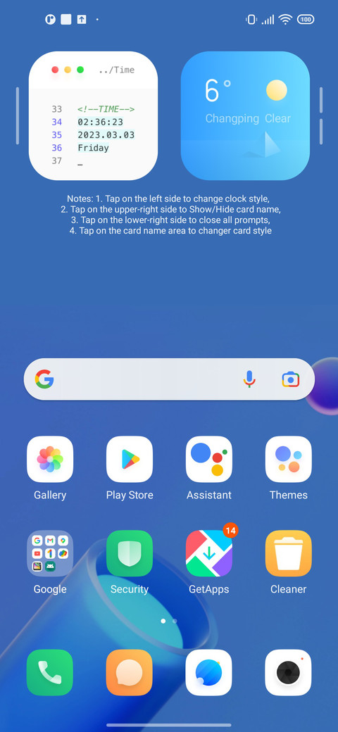 Spectrum UI V13 screenshot