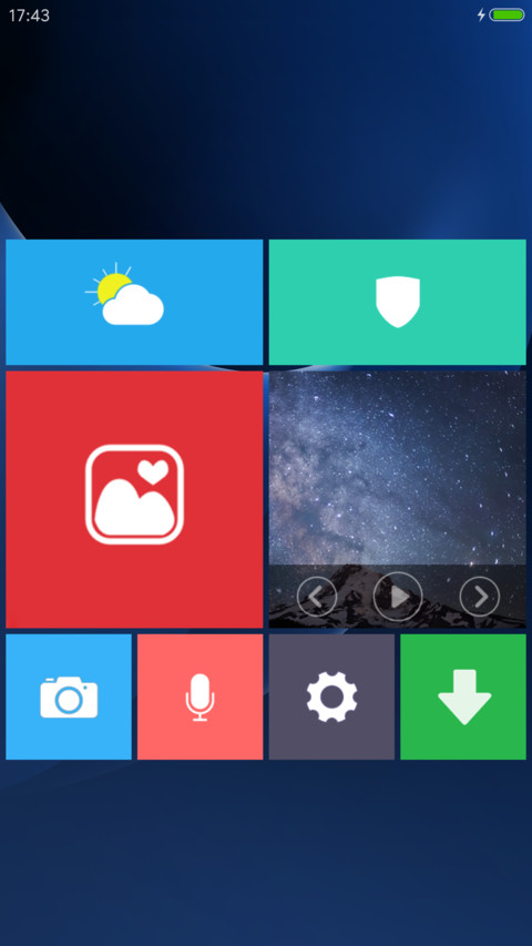 印象风 screenshot