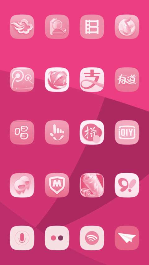In the Pink screenshot