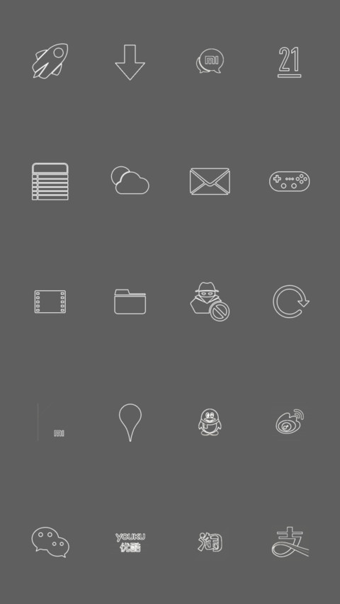 Alonely screenshot