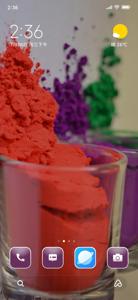 colors screenshot