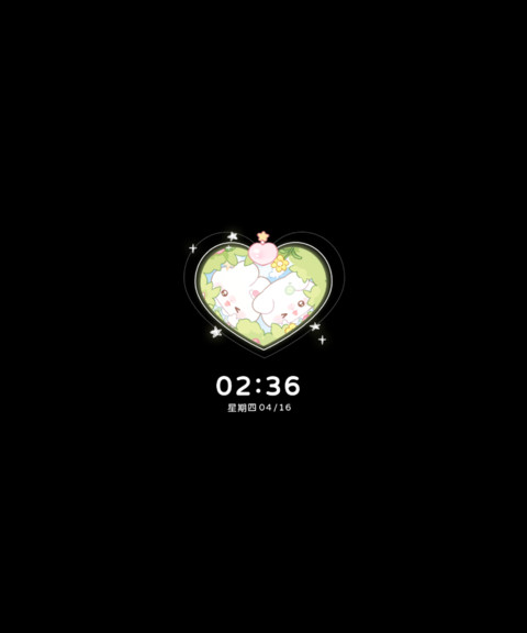 huhu小兔 自拍限定 screenshot
