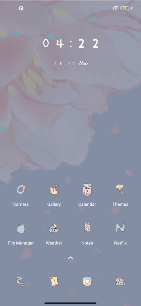 Umbrella screenshot