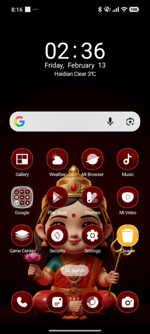 Maa Durga screenshot