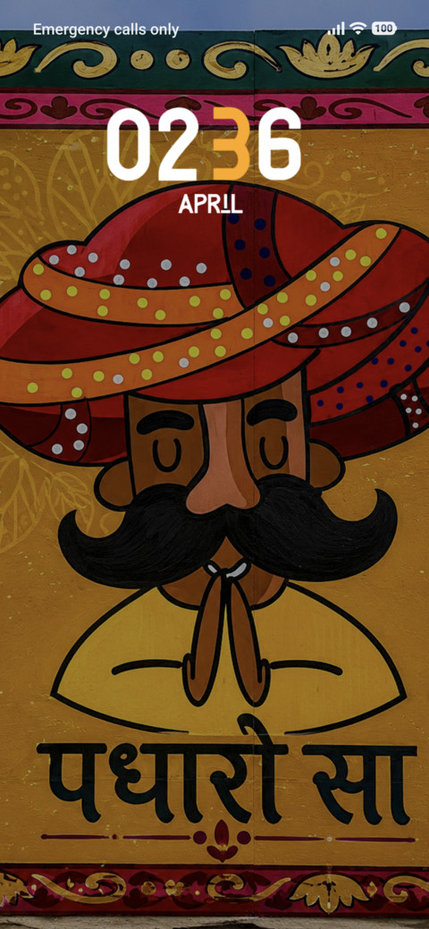 Rajasthani Soul ? screenshot
