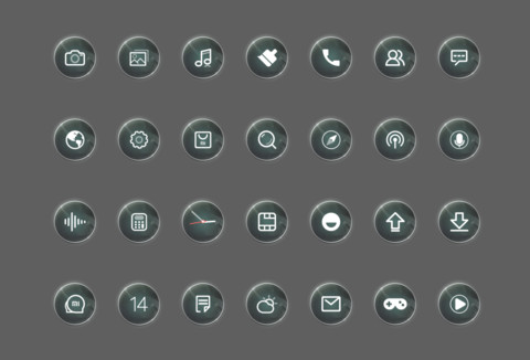 宁静致远 screenshot