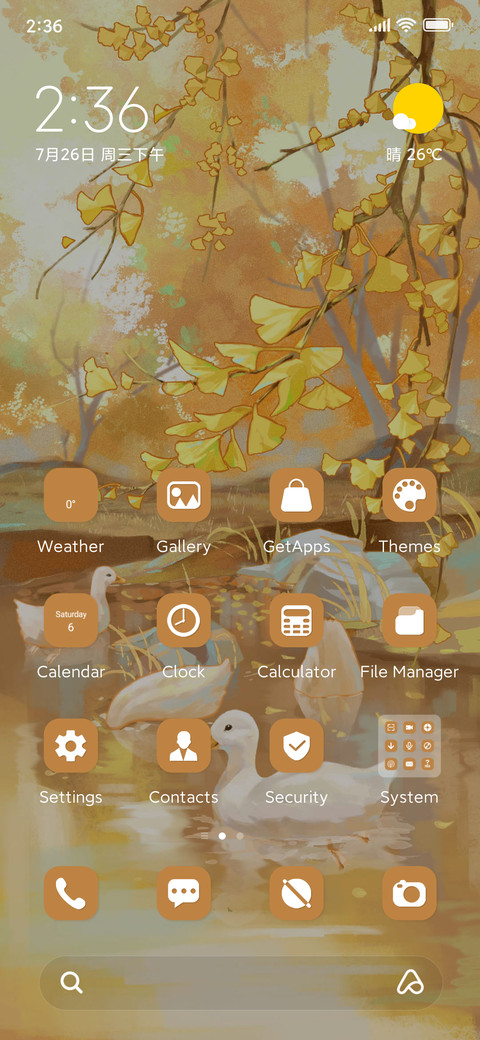 Ducks in Autumn screenshot