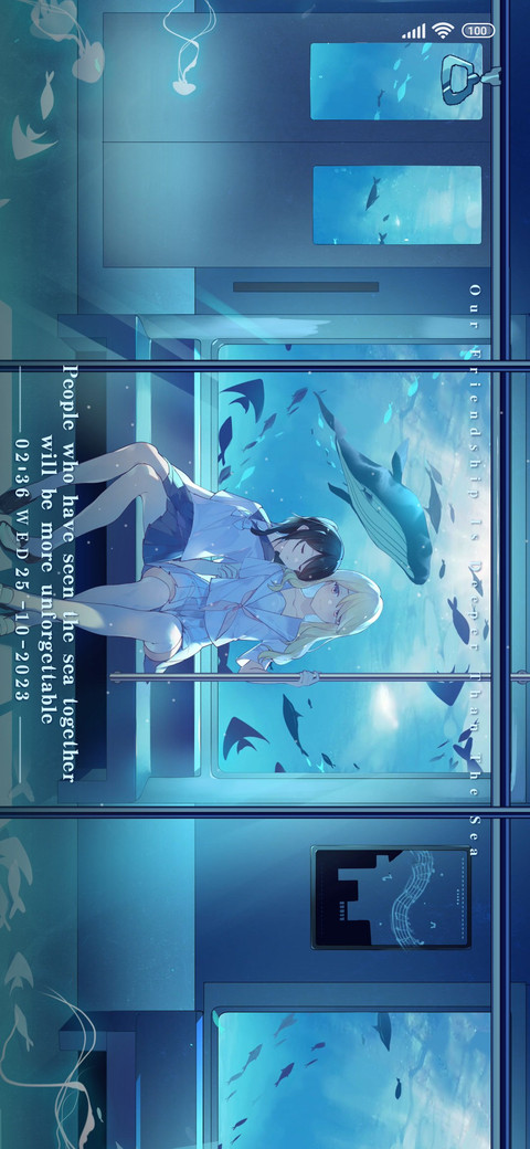 Blue Quiet screenshot