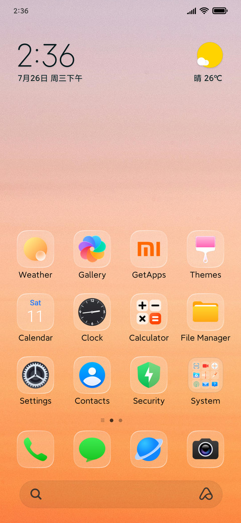 HyperGlassV screenshot