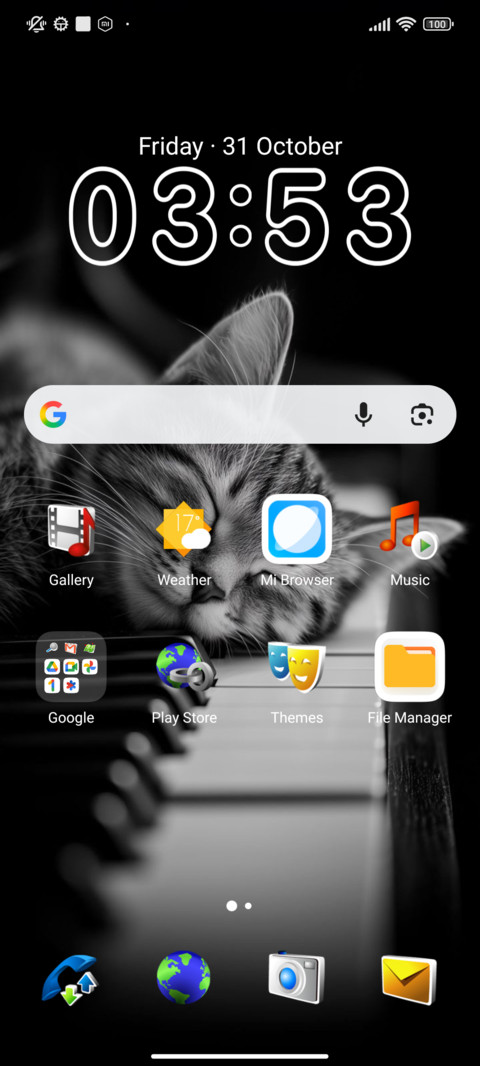 HENPON JADUL screenshot