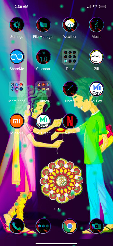 Raksha Bandhan screenshot